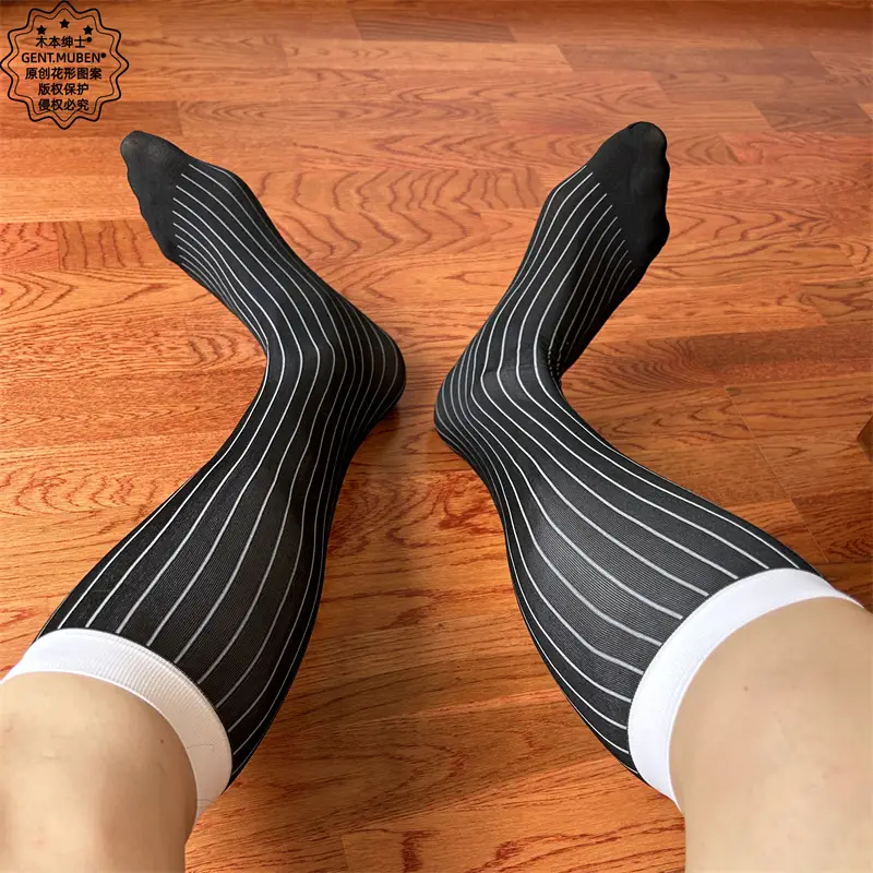 Men's Mid-Length Colorful Striped White Business Formal Nylon Socks in Japanese Style