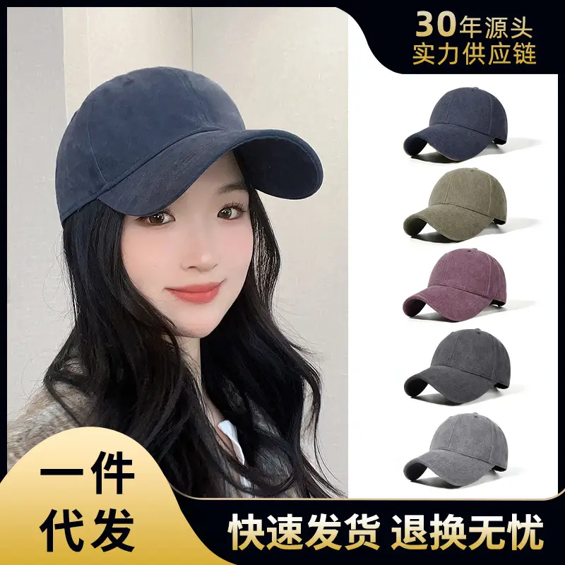 Purple Soft Top Cap for Women Casual All Match - Image 4
