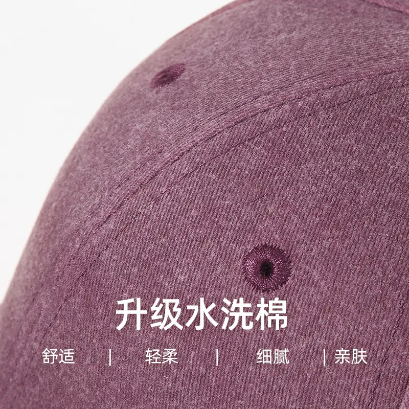 Purple Soft Top Cap for Women Casual All Match - Image 5