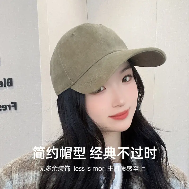 Purple Soft Top Cap for Women Casual All Match - Image 6