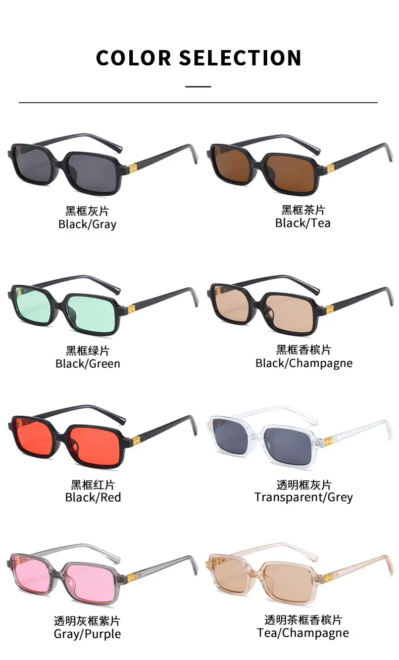 2025 New Square Frame Leopard Print Sunglasses Women β feature 10