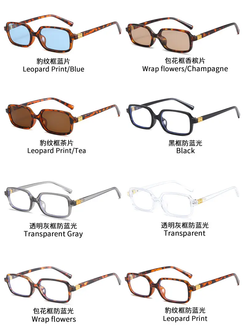 2025 New Square Frame Leopard Print Sunglasses Women β feature 11