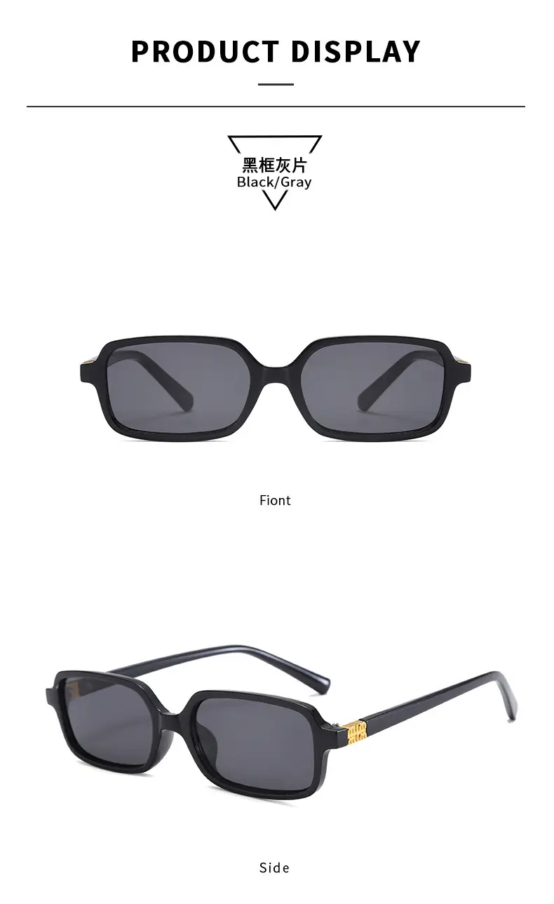 2025 New Square Frame Leopard Print Sunglasses Women β feature 12