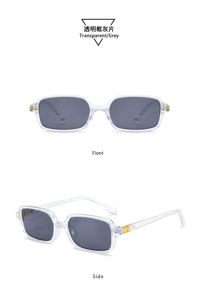 2025 New Square Frame Leopard Print Sunglasses Women β feature 17