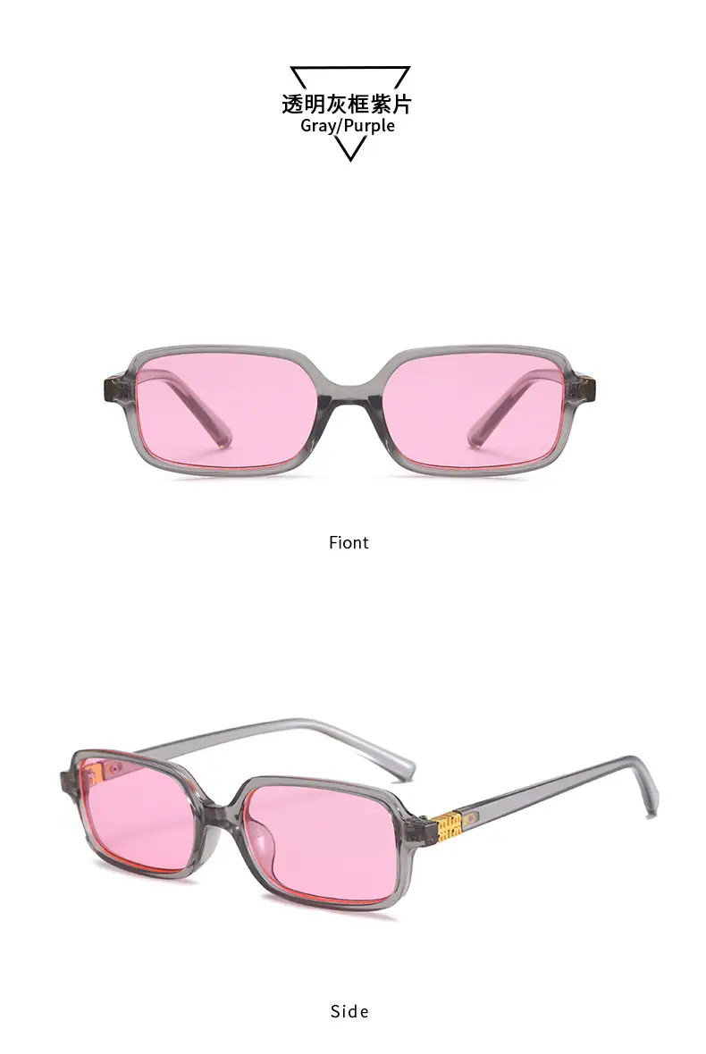 2025 New Square Frame Leopard Print Sunglasses Women β feature 18