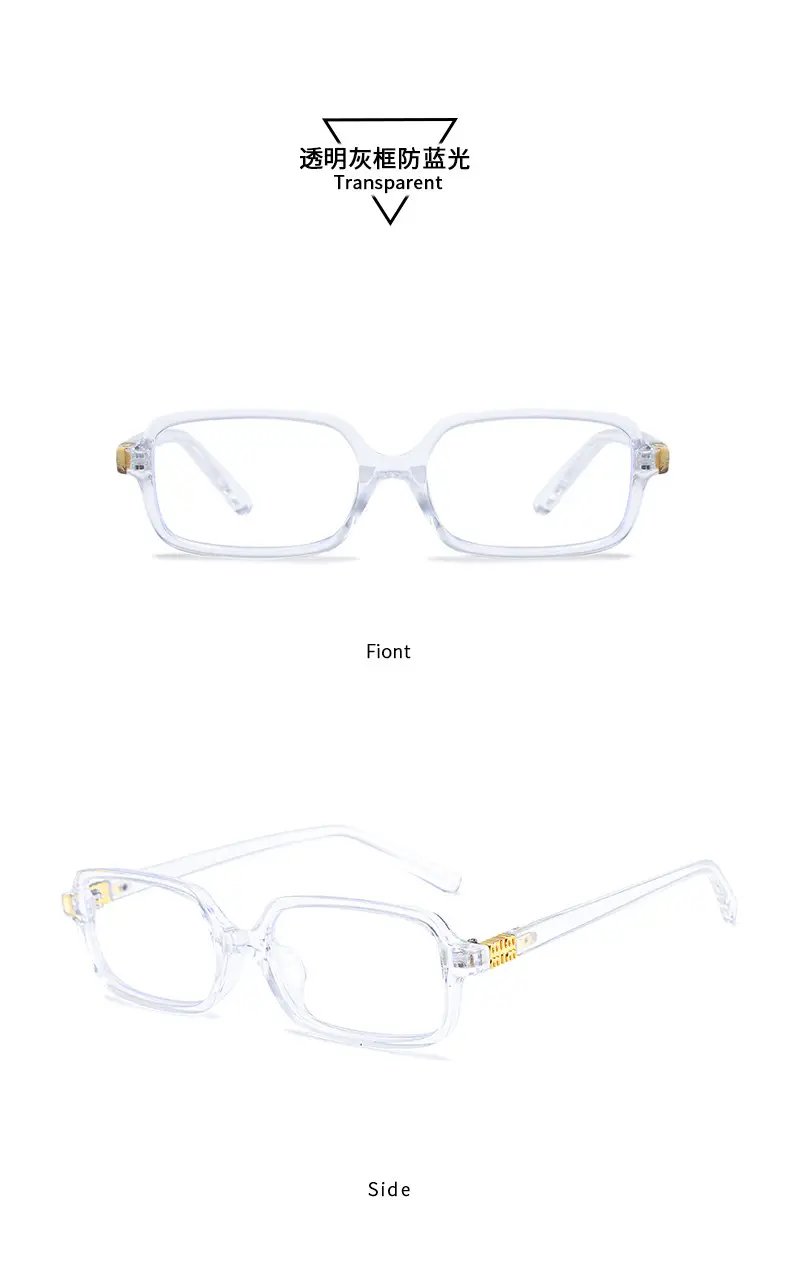 2025 New Square Frame Leopard Print Sunglasses Women β feature 25