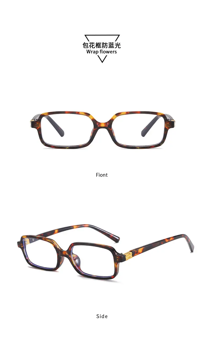 2025 New Square Frame Leopard Print Sunglasses Women β feature 26
