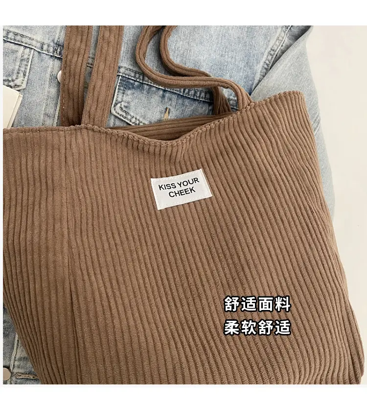 Corduroy Women's Shoulder Crossbody Bag Large Capacity — feature 5
