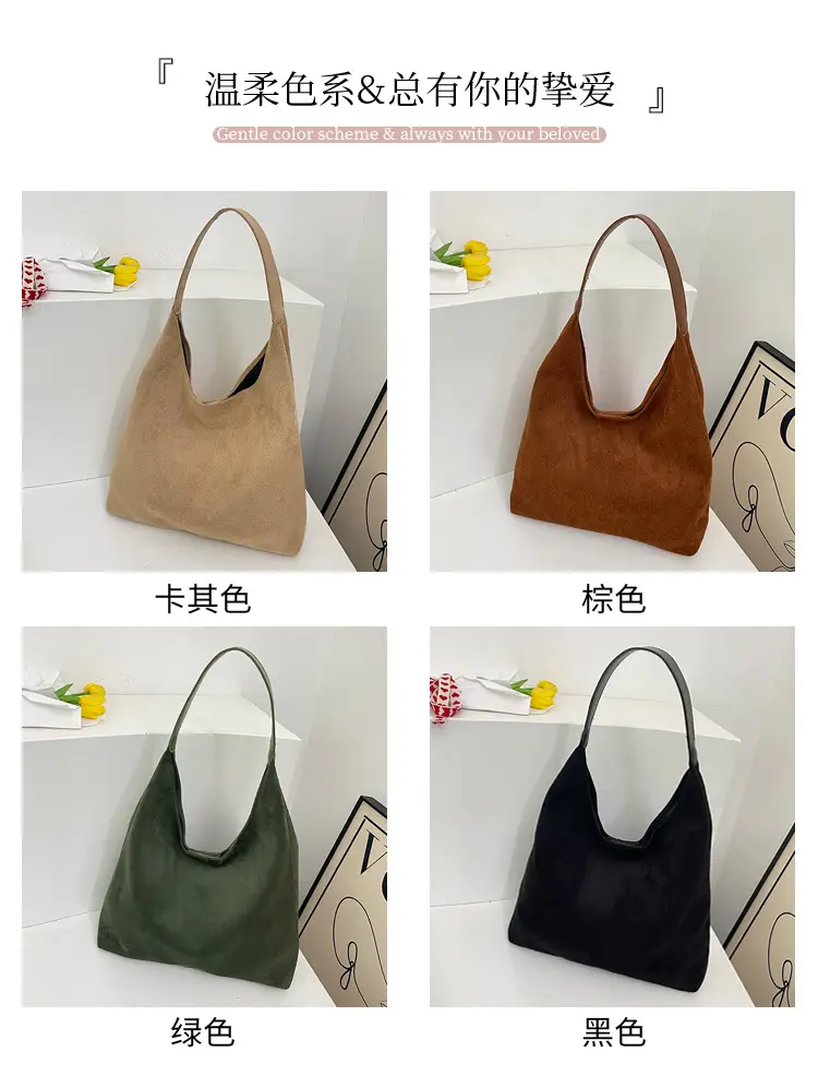 Women's Niche Suede Shoulder Bag Large Capacity Tan — feature 4