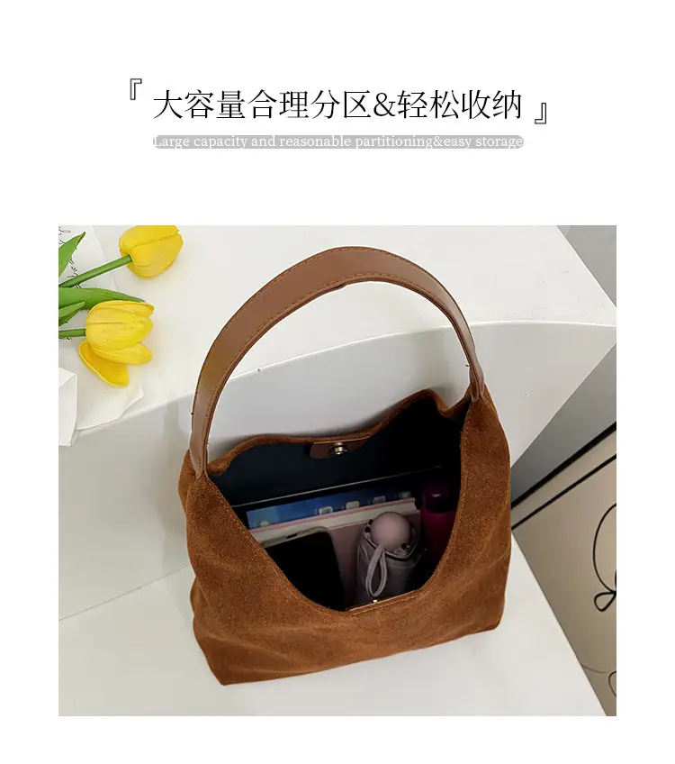 Women's Niche Suede Shoulder Bag Large Capacity Tan — feature 6