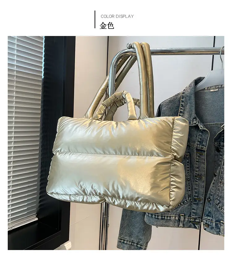 Winter New Korean-style Cotton Suit Bag for Women — feature 17