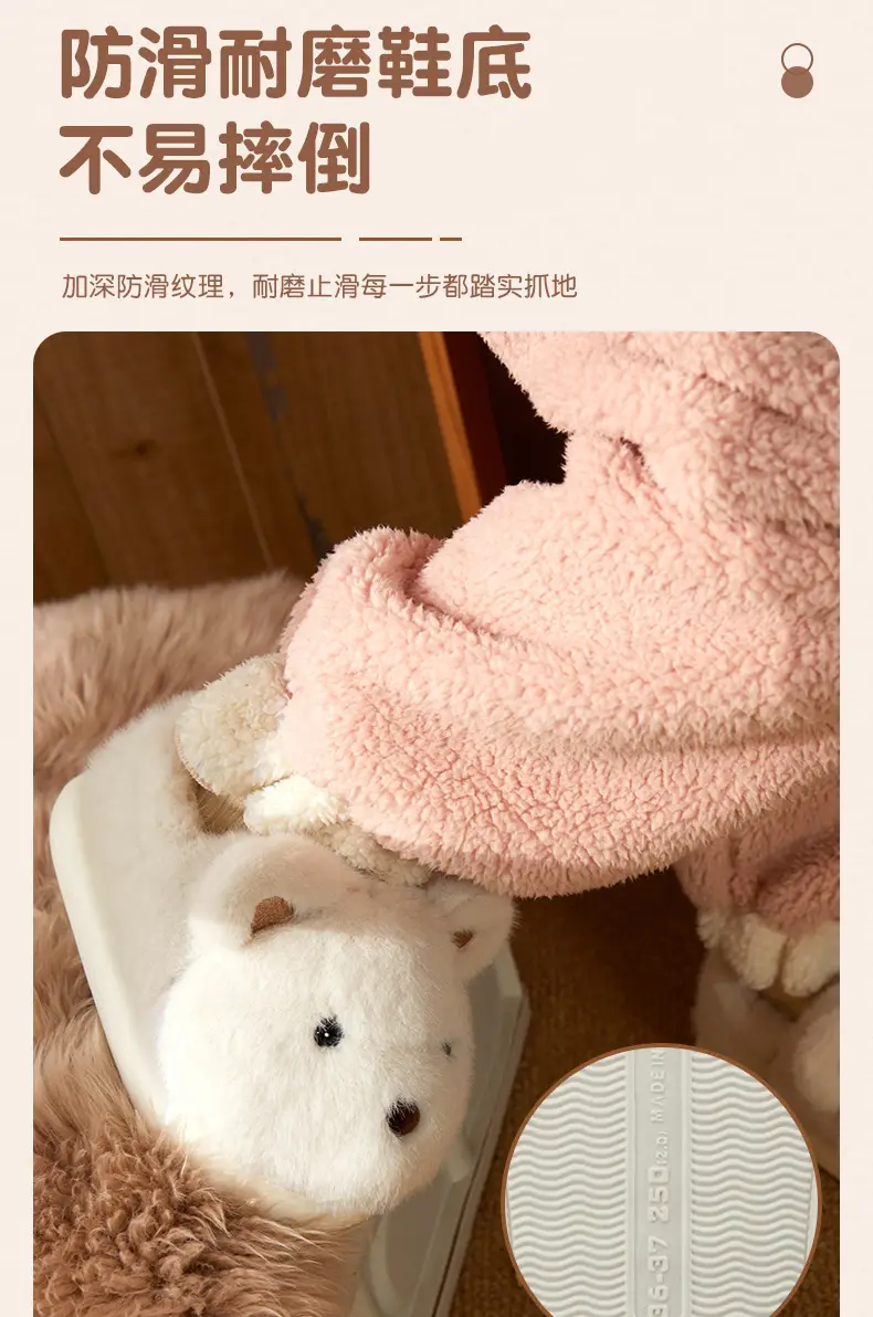 Qidan Shoe Factory Bag with Cotton Slippers Women's Winter Cute Home fleece-lined Warm Thickened Non-slip Couple's Cotton Shoes — feature 8