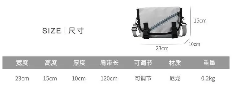 Japanese Crossbody Bag for Boys Large Capacity Green — feature 3