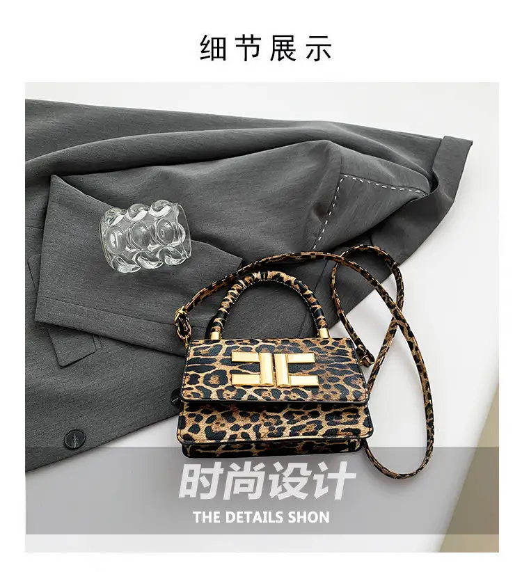 European Leopard Print Shoulder Crossbody Bag 2024 Winter — feature 3