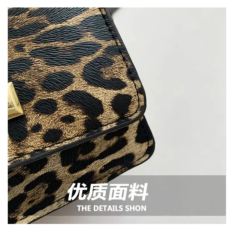 European Leopard Print Shoulder Crossbody Bag 2024 Winter — feature 5