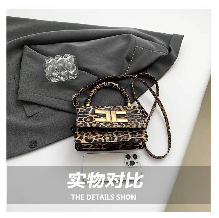 European Leopard Print Shoulder Crossbody Bag 2024 Winter — feature 6