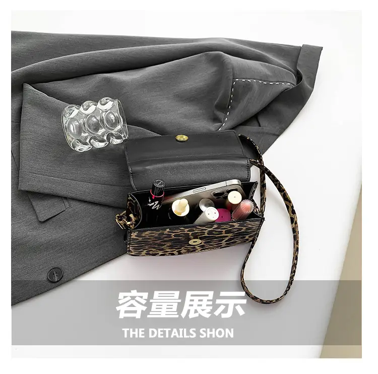 European Leopard Print Shoulder Crossbody Bag 2024 Winter — feature 7