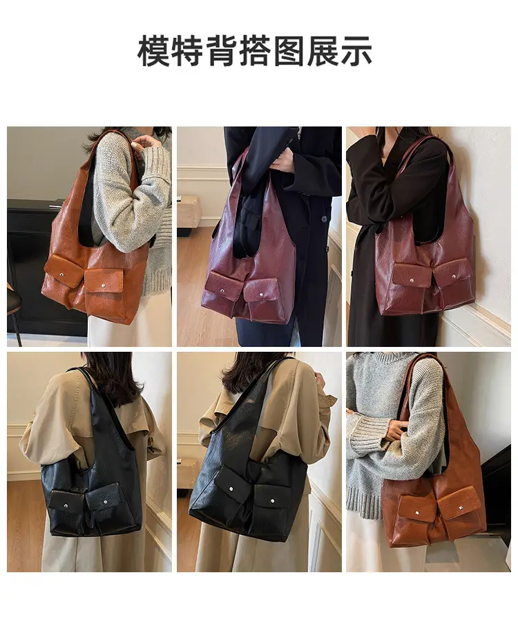 Brown Leather Crossbody Bag for Women Winter 2024 — feature 9