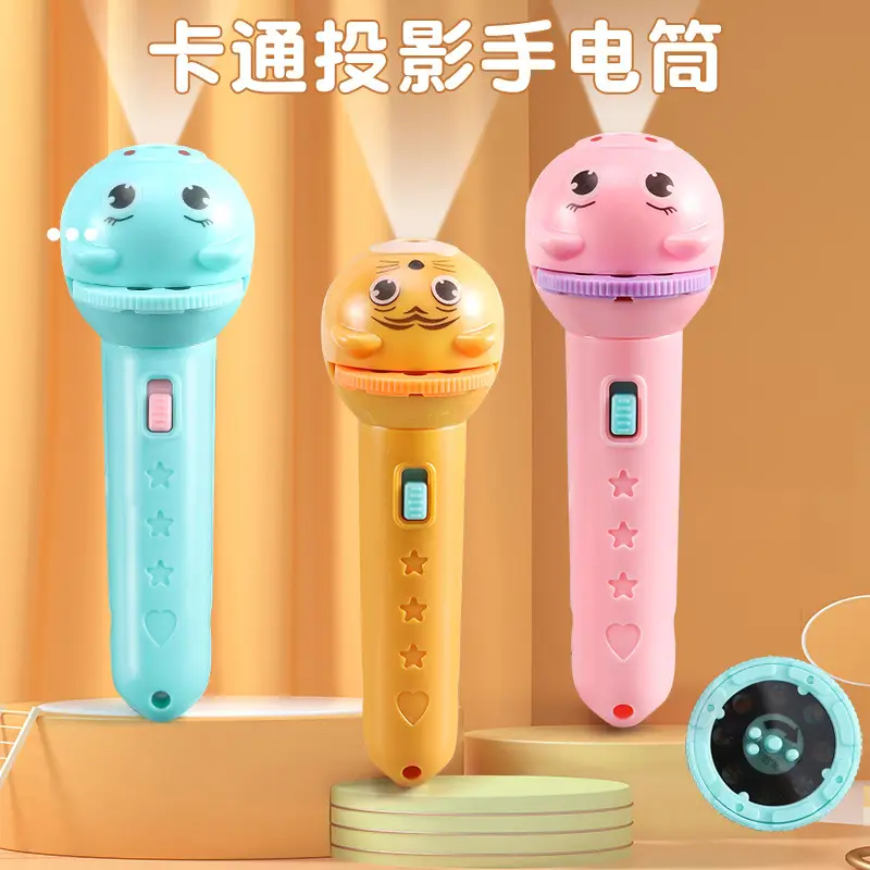 Children's Cartoon Luminous Photo Projector Flashlight