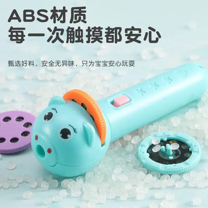 Children's Cartoon Luminous Photo Projector Flashlight
