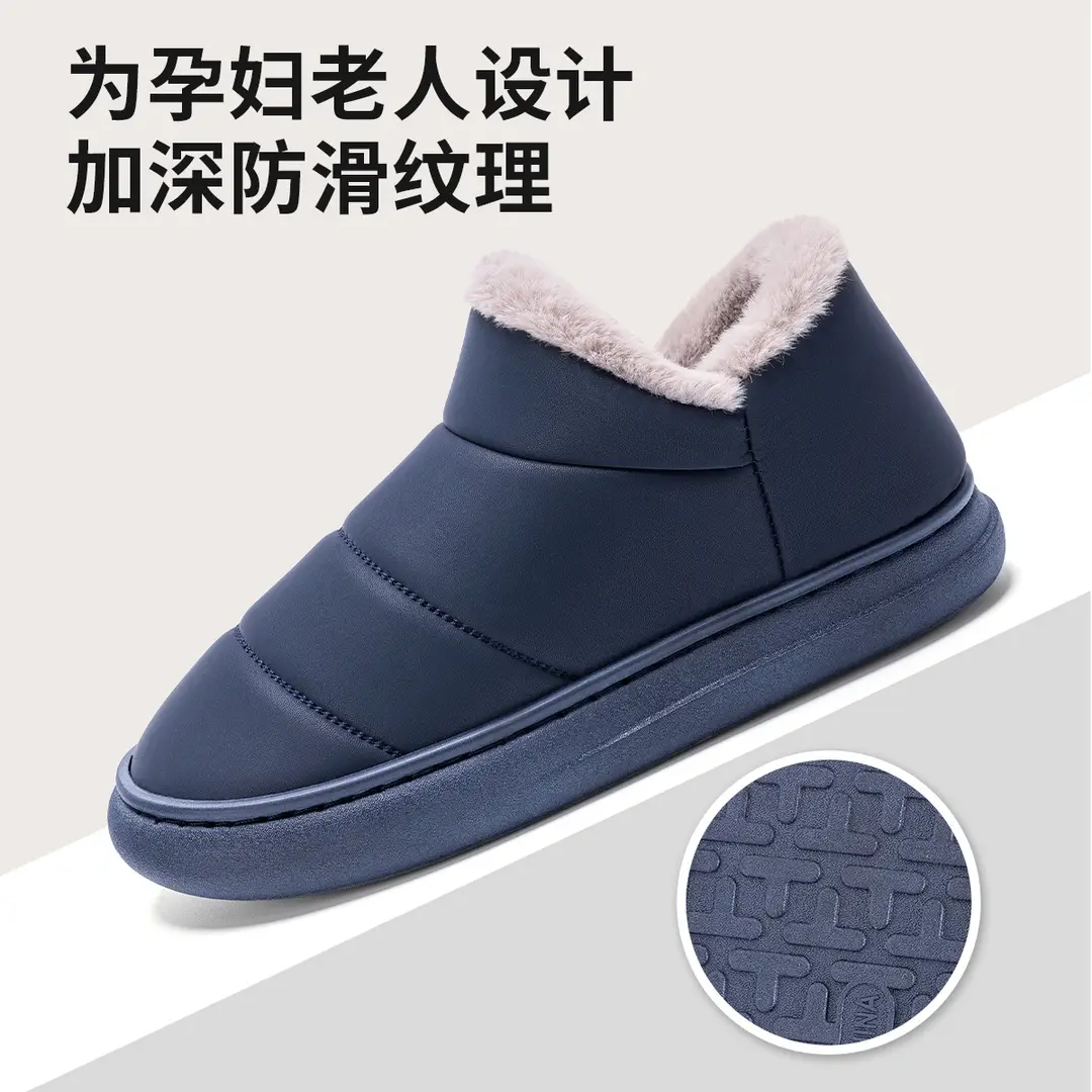 Jieliya Cotton Slippers for the Elderly Men's Winter Outer Wearing fleece-lined Warm Waterproof Non-slip Household Leather Cotton Shoes for Men - Image 3