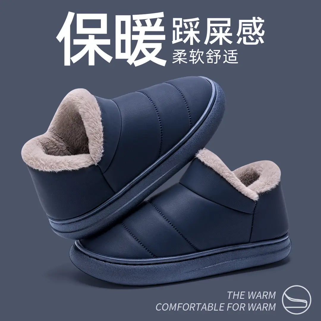 Jieliya Cotton Slippers for the Elderly Men's Winter Outer Wearing fleece-lined Warm Waterproof Non-slip Household Leather Cotton Shoes for Men - Image 5