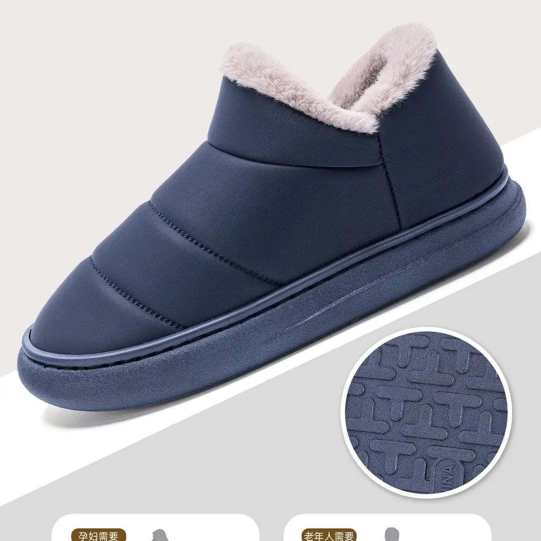 Jieliya Cotton Slippers for the Elderly Men's Winter Outer Wearing fleece-lined Warm Waterproof Non-slip Household Leather Cotton Shoes for Men — feature 10