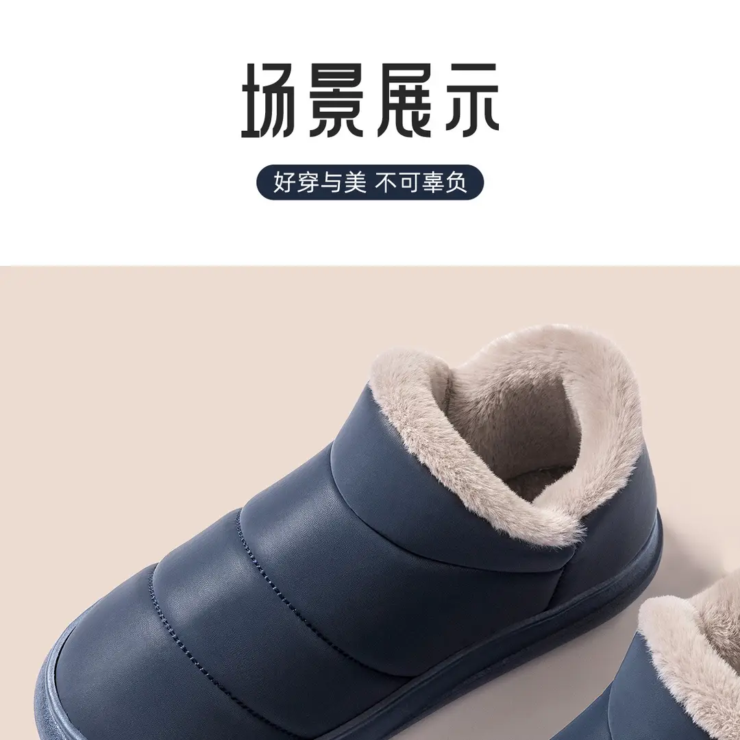 Jieliya Cotton Slippers for the Elderly Men's Winter Outer Wearing fleece-lined Warm Waterproof Non-slip Household Leather Cotton Shoes for Men — feature 13