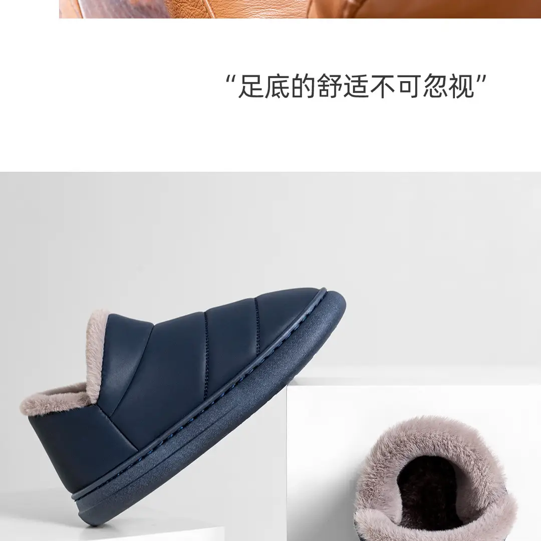 Jieliya Cotton Slippers for the Elderly Men's Winter Outer Wearing fleece-lined Warm Waterproof Non-slip Household Leather Cotton Shoes for Men — feature 16