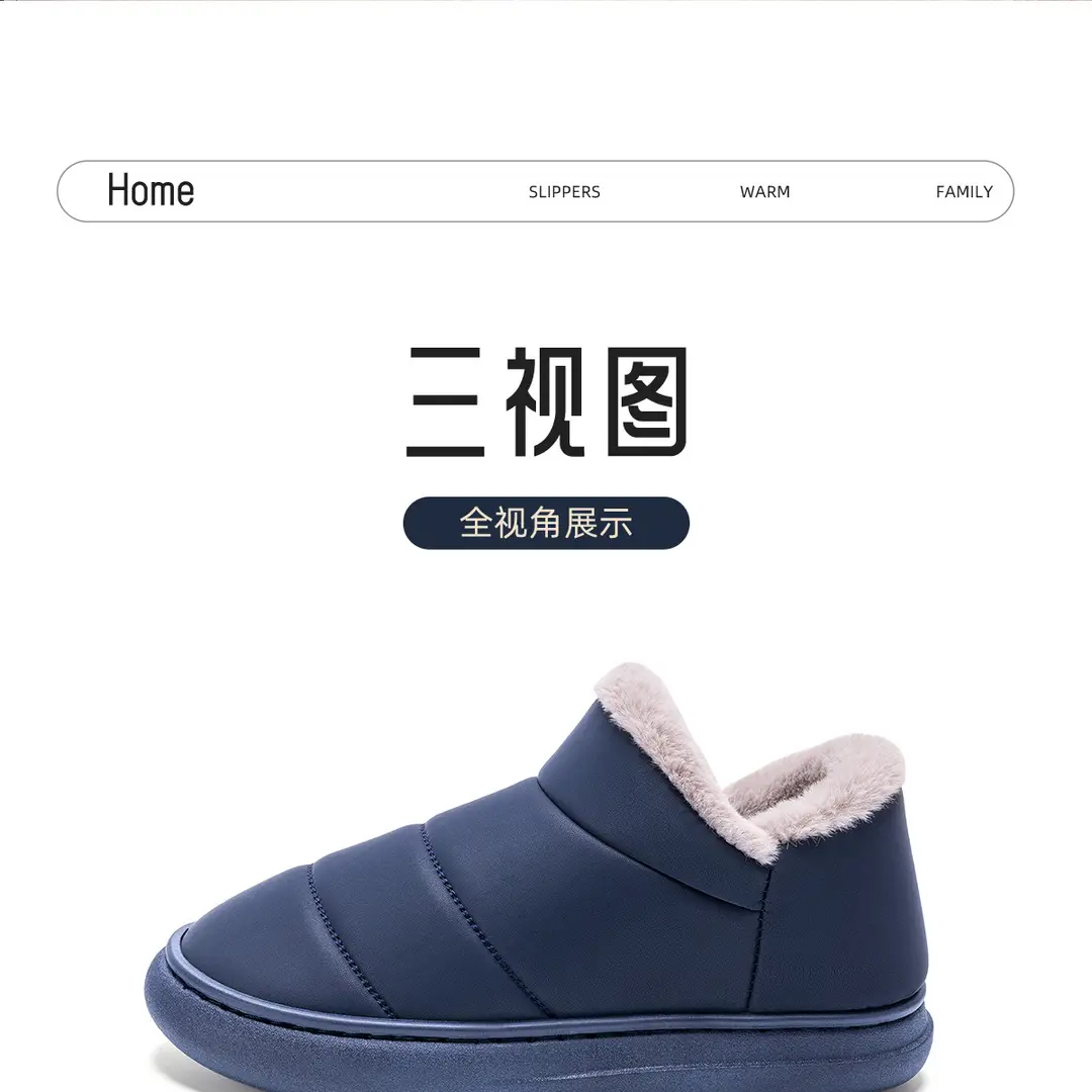 Jieliya Cotton Slippers for the Elderly Men's Winter Outer Wearing fleece-lined Warm Waterproof Non-slip Household Leather Cotton Shoes for Men — feature 19