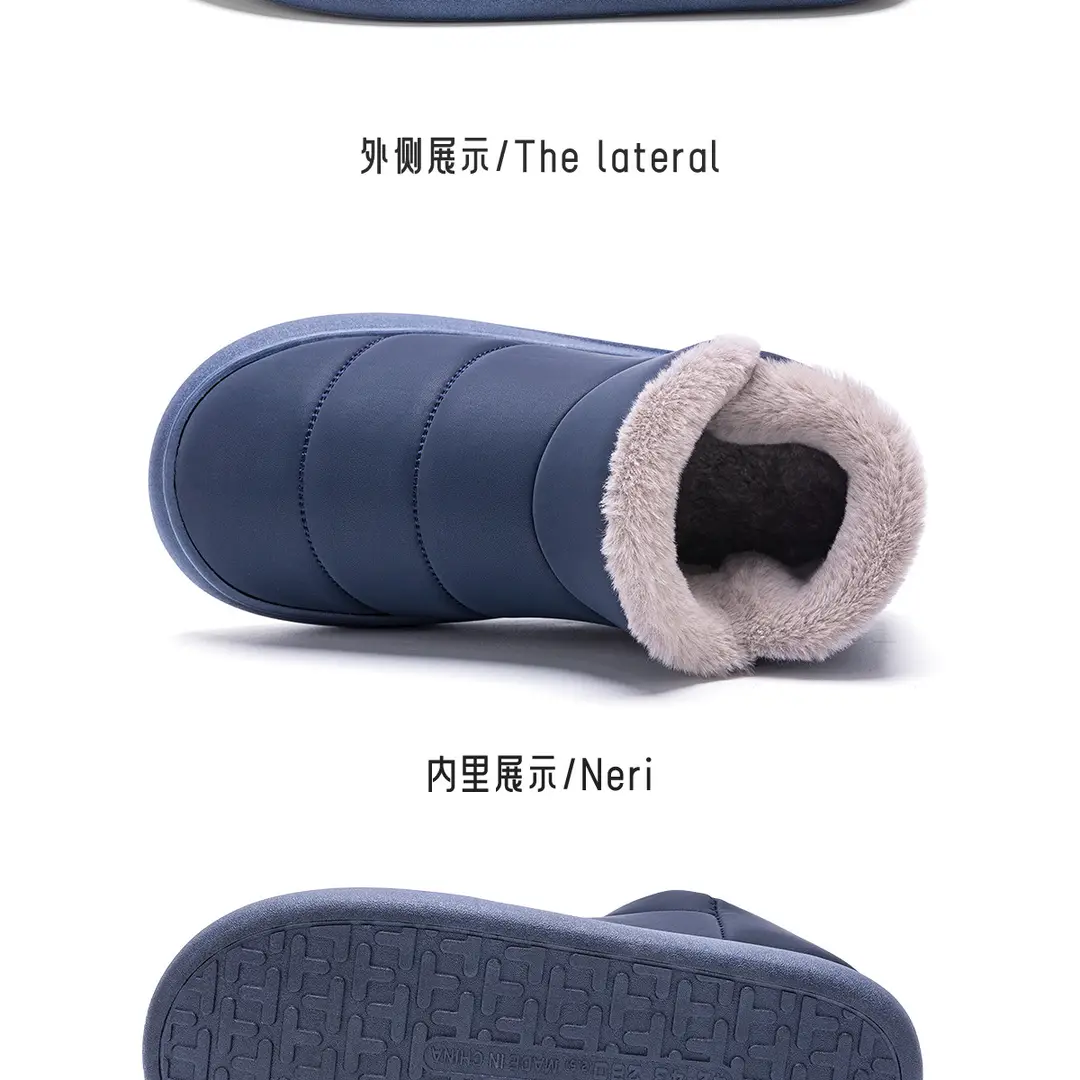 Jieliya Cotton Slippers for the Elderly Men's Winter Outer Wearing fleece-lined Warm Waterproof Non-slip Household Leather Cotton Shoes for Men — feature 20
