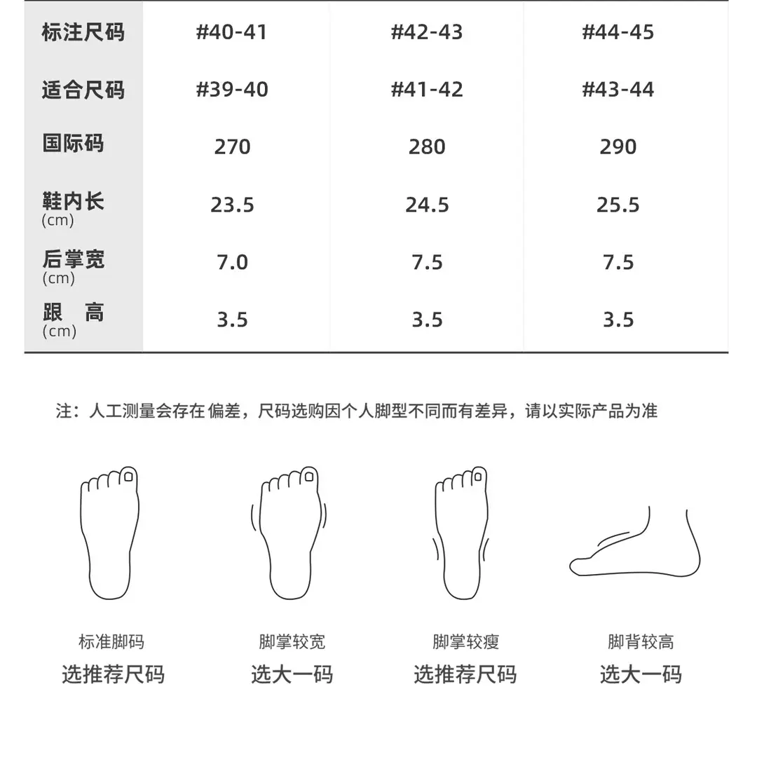 Jieliya Cotton Slippers for the Elderly Men's Winter Outer Wearing fleece-lined Warm Waterproof Non-slip Household Leather Cotton Shoes for Men — feature 4