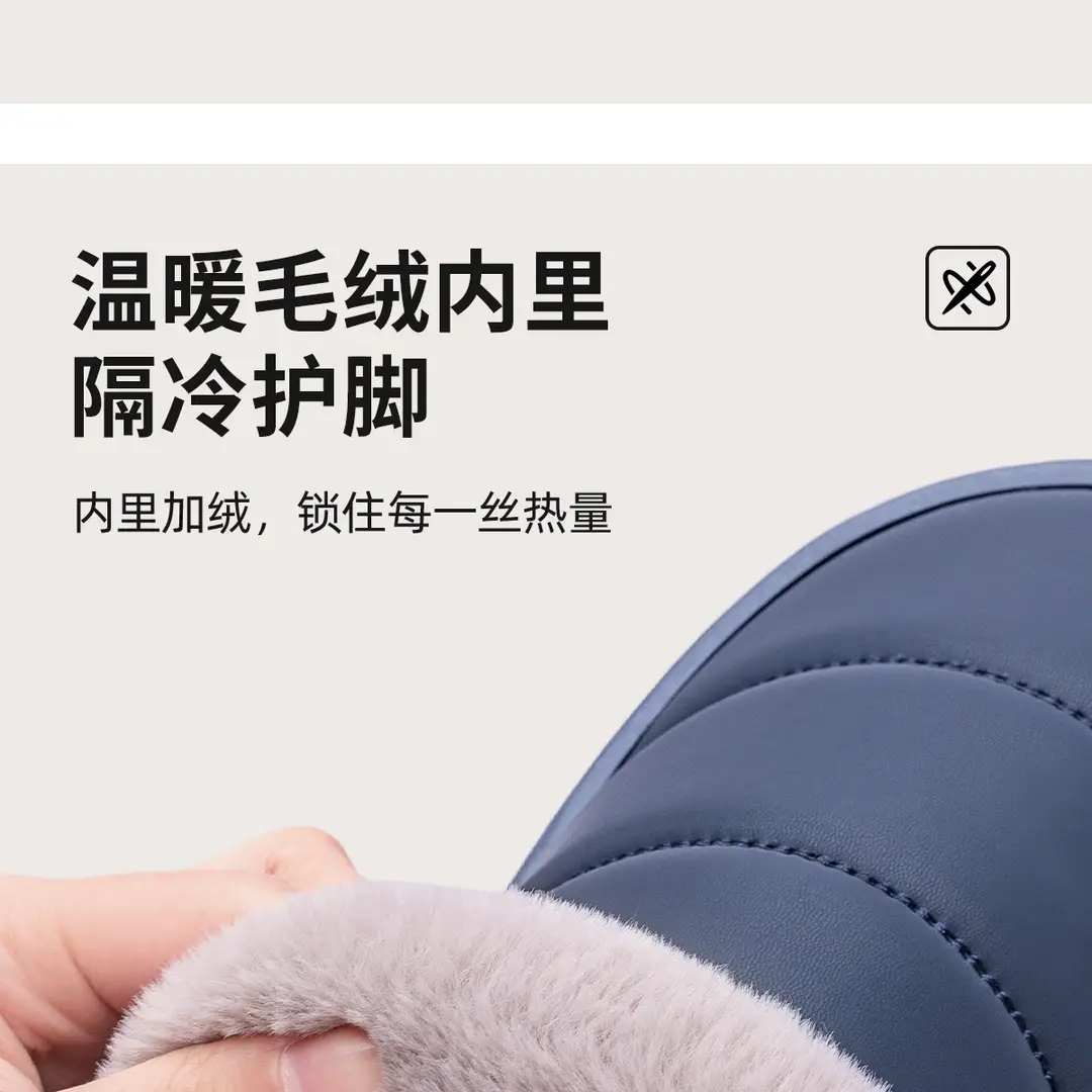Jieliya Cotton Slippers for the Elderly Men's Winter Outer Wearing fleece-lined Warm Waterproof Non-slip Household Leather Cotton Shoes for Men — feature 8