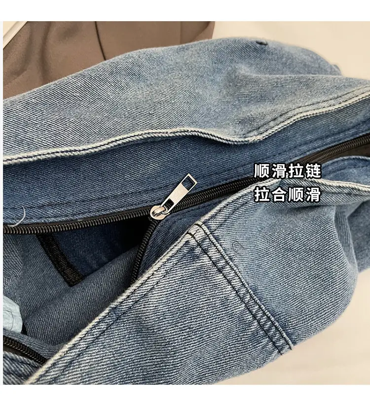 Washed Denim Crossbody Bag Large Capacity Korean Style — feature 4