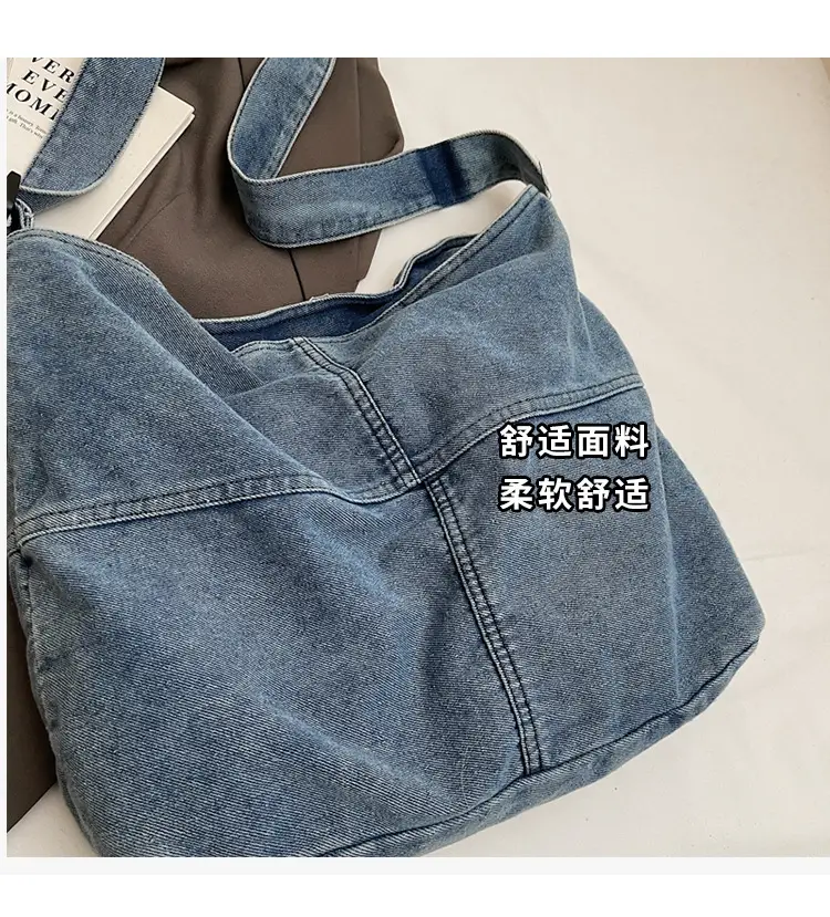Washed Denim Crossbody Bag Large Capacity Korean Style — feature 6