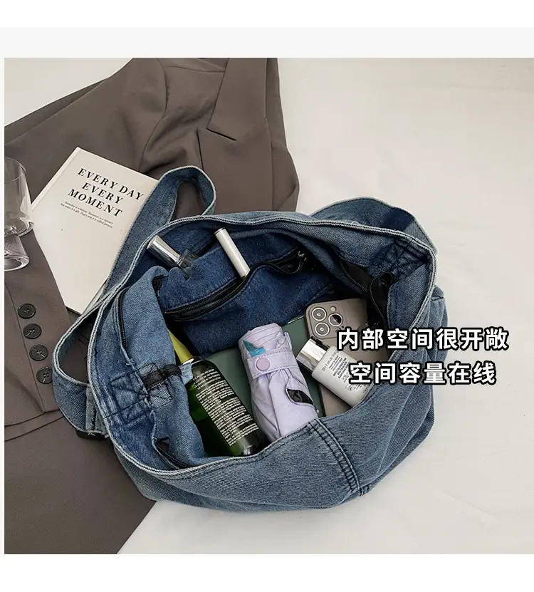 Washed Denim Crossbody Bag Large Capacity Korean Style — feature 7