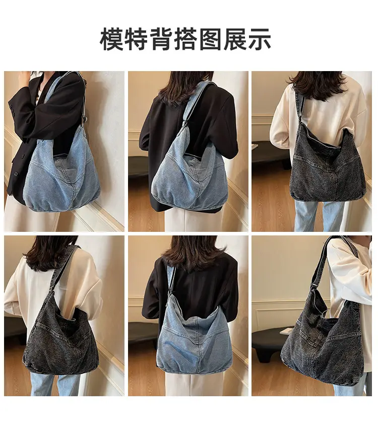 Washed Denim Crossbody Bag Large Capacity Korean Style — feature 8