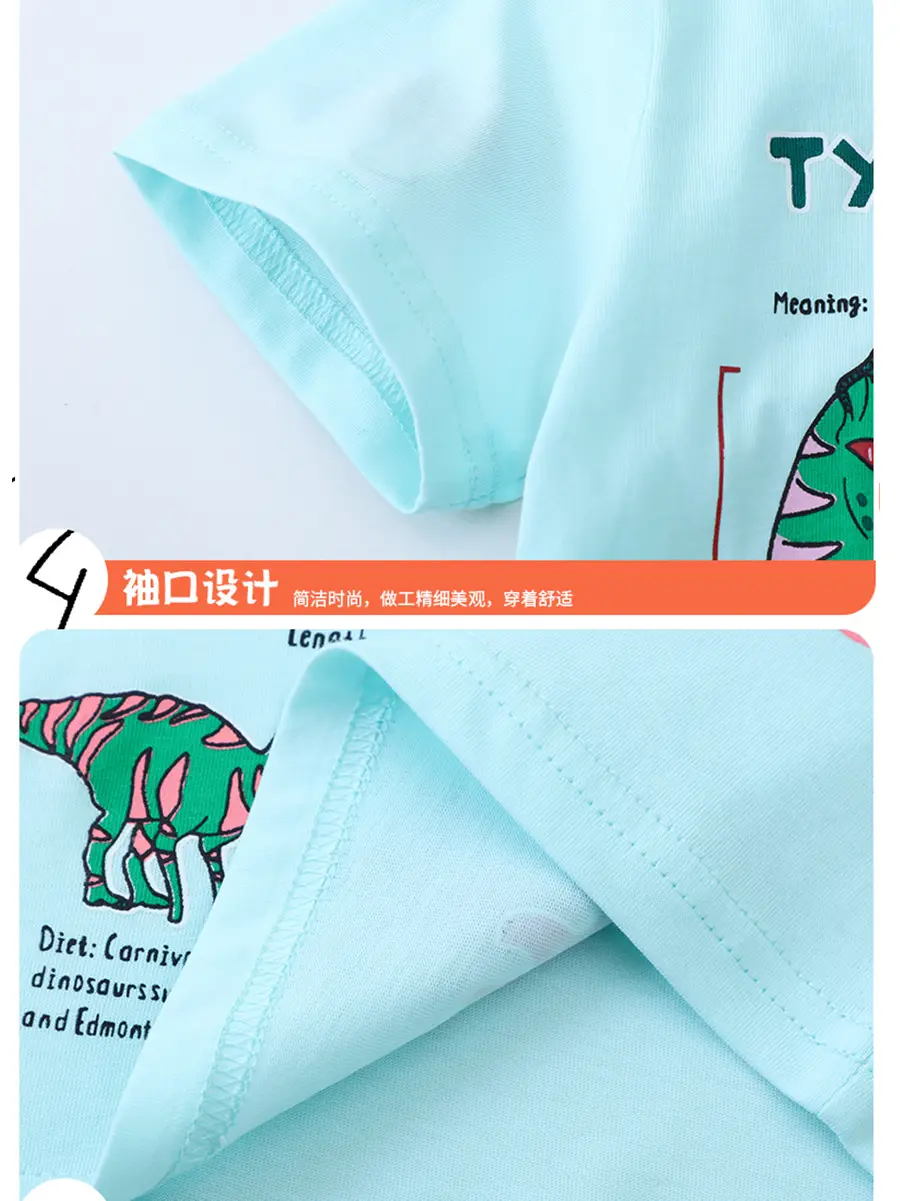 Boy's Cotton Dinosaur Shirt Light Blue Summer Round Neck - Image 5