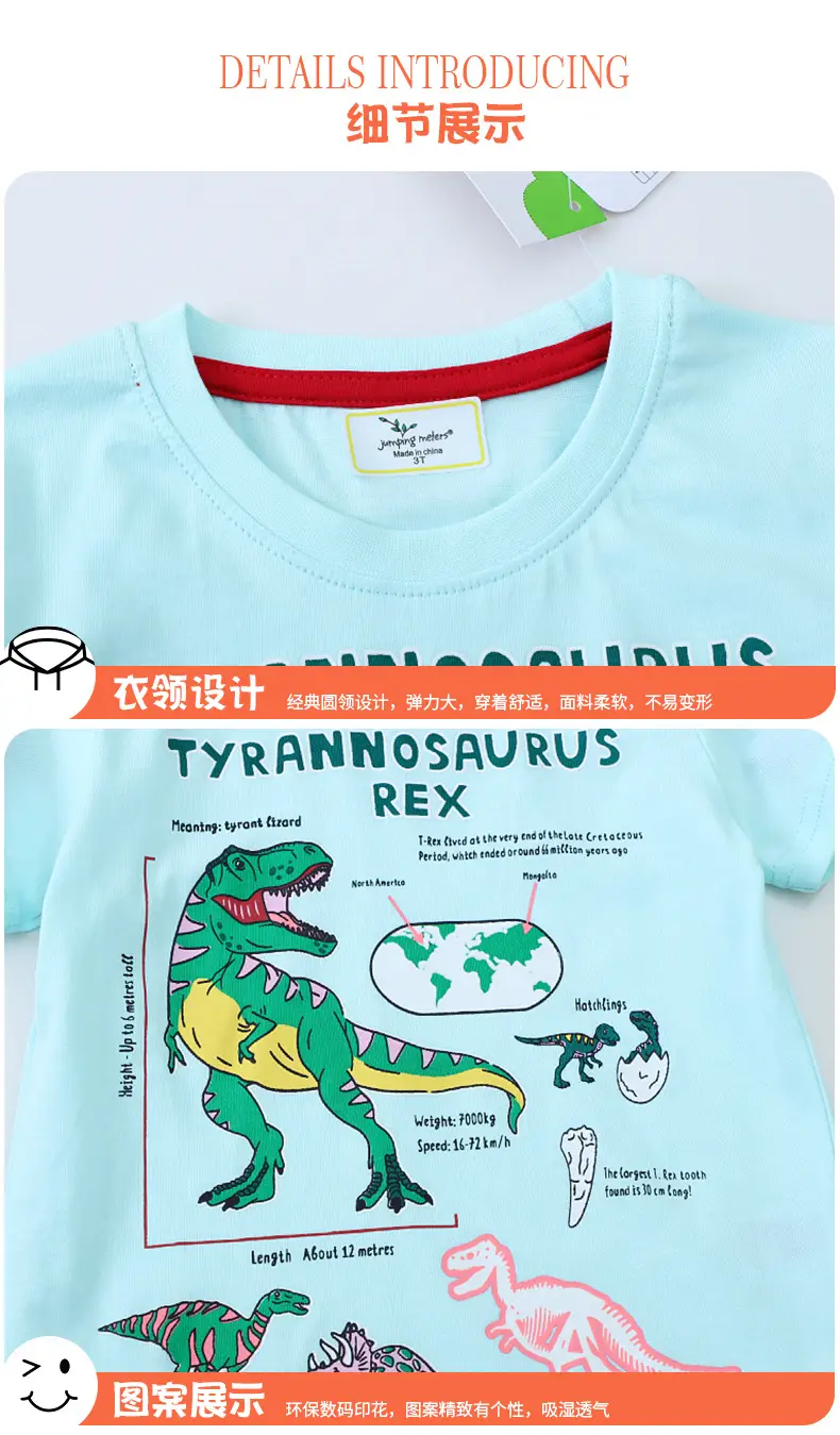 Boy's Cotton Dinosaur Shirt Light Blue Summer Round Neck — feature 6