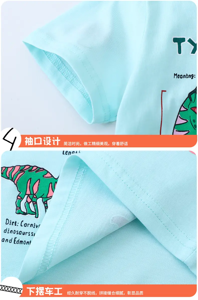Boy's Cotton Dinosaur Shirt Light Blue Summer Round Neck — feature 7