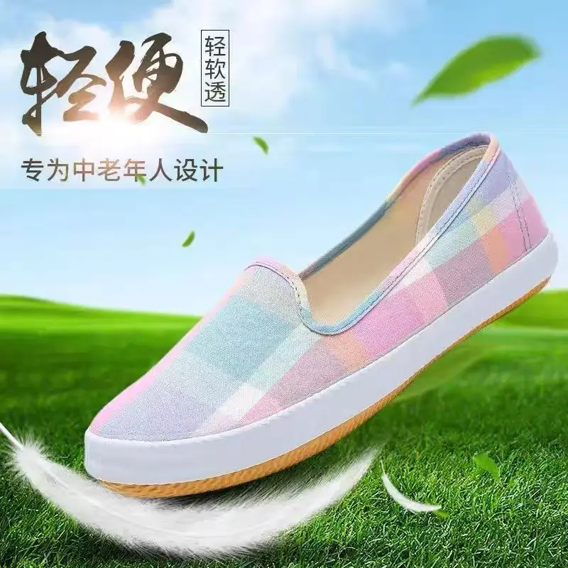 Women's Beijing Cloth Shoes Flat Bottom Casual Spring New - Image 10