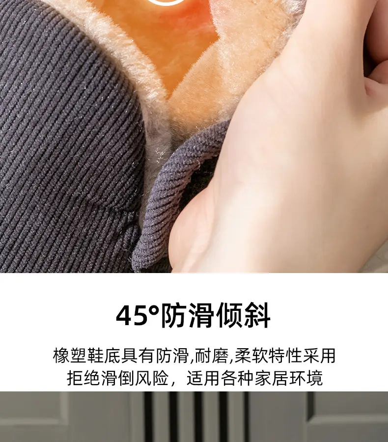All-Inclusive Cotton Slippers, Non-Slip, High-Top for the Elderly, Warm Indoor Home, Thickeneded and Velvet, Plus Size Cotton Slippers for Men — feature 10