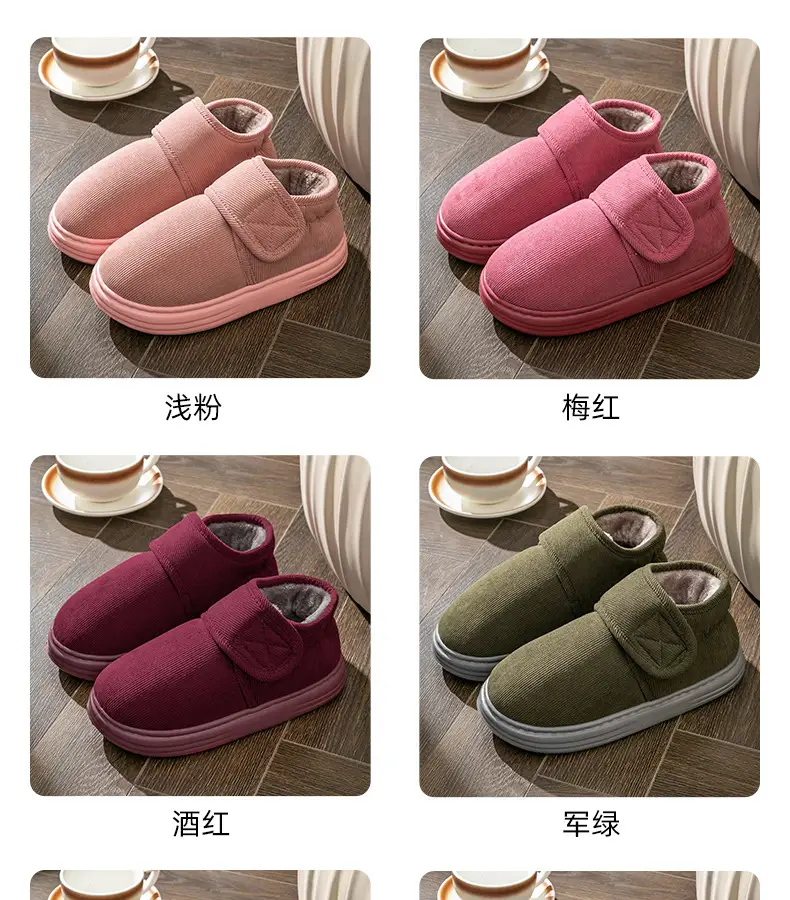 All-Inclusive Cotton Slippers, Non-Slip, High-Top for the Elderly, Warm Indoor Home, Thickeneded and Velvet, Plus Size Cotton Slippers for Men — feature 15