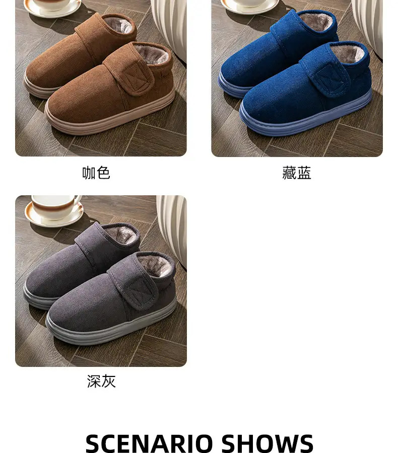 All-Inclusive Cotton Slippers, Non-Slip, High-Top for the Elderly, Warm Indoor Home, Thickeneded and Velvet, Plus Size Cotton Slippers for Men — feature 16