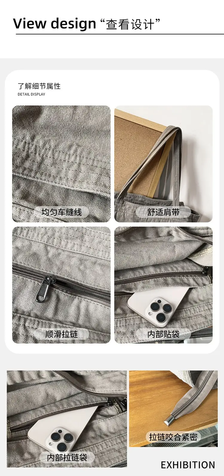 Cross-border Canvas Shoulder Bag for Women — feature 39