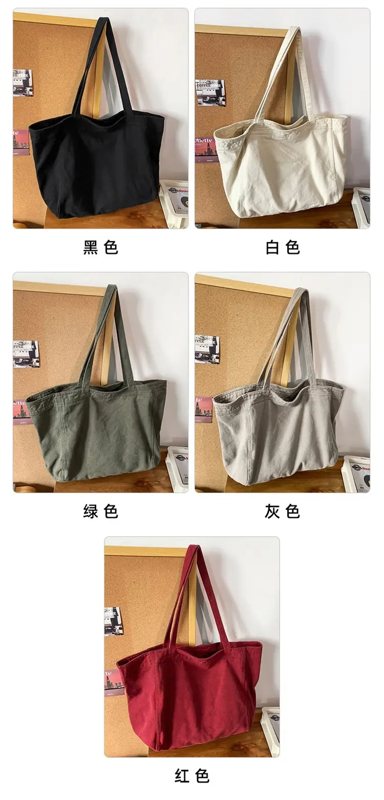 Cross-border Canvas Shoulder Bag for Women — feature 4