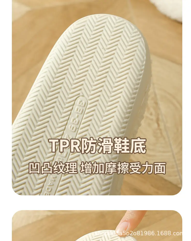 Elk Christmas Cotton Slippers for Women and Couples, Autumn and Winter Cross-Border Foreign Trade, Fleece-Lined, Warm Indoor Home Plush Slippers for Men — feature 5