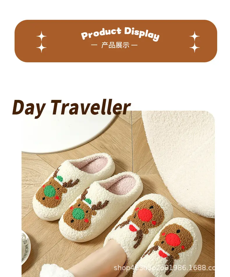 Elk Christmas Cotton Slippers for Women and Couples, Autumn and Winter Cross-Border Foreign Trade, Fleece-Lined, Warm Indoor Home Plush Slippers for Men — feature 9