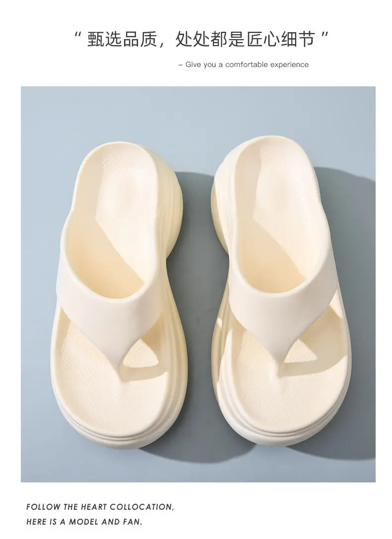 8CM Height-Increased Thick-Bottom Flip-Flops Women's Summer Outfit Breathable Beach Non-Slip Slippers High-End Wear-Resistant Sandals — feature 15