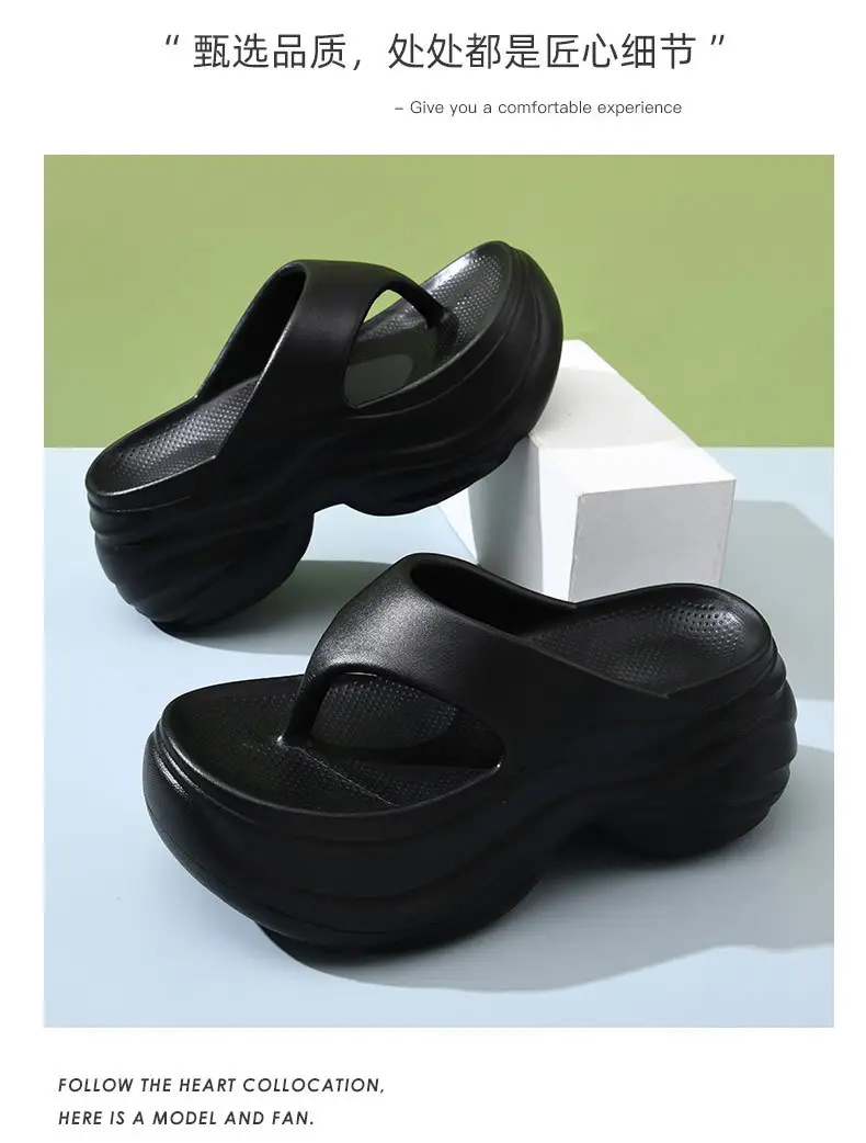 8CM Height-Increased Thick-Bottom Flip-Flops Women's Summer Outfit Breathable Beach Non-Slip Slippers High-End Wear-Resistant Sandals — feature 20